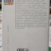 878612-MLA84776078252_052025 Imposturas Intelectuales - Alan Sokal, Jean Bricmont
