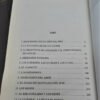 880221-MLA52106897890_102022 El Escarabajo - Manuel Mujica Lainez -