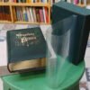 888511-MLA110559446467_042026 Sagrada Biblia - P. J. Miguel Petisco - Félix Torres Amat