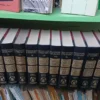 891667-MLA88027026534_072025 Diccionario Literario De Obras Y Personajes , 14 Tomos