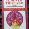 931946-MLA46518824664_062021 Il Sesto Tibetano - Christian Salvesen -