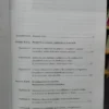 933011-MLA72623183849_112023 Sexualidad Relaciones De Género Y Generación Alejandro Villa