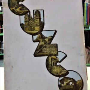 Cuzco - Edgar Alberto Rozas -