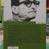 Eichmann En Jerusalén - Hannah Arendt