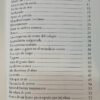 976994-MLA89969368669_082025 El Padecimiento Continuo - Charles Bukowski -