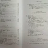 Manual De Química Forense - Patricia M. Caro