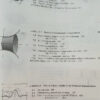 608432-MLA88634102798_072025 Cálculo Con Geometría Analítica - Edwards Y Penney