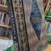 El Archivo De La Mágia, Los Crímenes De Grindelwald -  Anima