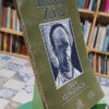 633039-MLA111652358457_052026 Santiago Minturn Zerva - Obra Xilográfica - Unr