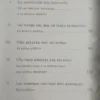 Los Ángeles Del Pecado - Cultura Gótica 2 - Gavin Baddeley