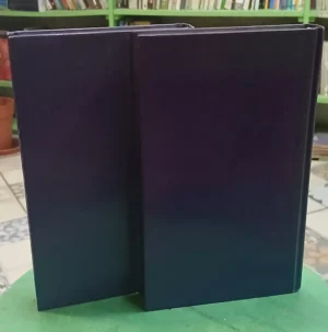 El Iniciado - El Proscripto - Louise Cooper