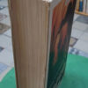 645378-MLA110302119866_052026 Harry Potter Y Las Reliquias De La Muerte T. 7 - J K Rowling