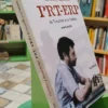 Hombres Y Mujeres Del Prt-erp  - Luis Mattini