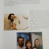 Bertani - Ignacio Gutiérrez Zaldívar