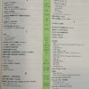 655816-MLA104028441182_012026 Ladish Fittings - Catalog No 55 - To Mark Progress