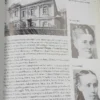 658816-MLA110752039813_042026 Huellas - Guía Urbana Mujeres En Rosario - Mesanich/schmidt