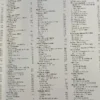 La Ópera - Enciclopedia Del Arte Lírico - Aguilar, 1979