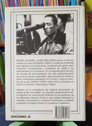 Zhang Yimou - Chen Mei-hsing - Rafael Alcaine