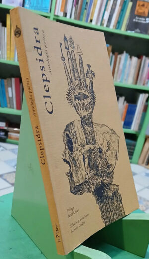 674525-MLA96205472660_102025 Clepsidra - Antología Poética - Antonio Guillén