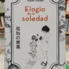 679514-MLA93974794635_102025 Elogio De La Soledad - Tokio Godo
