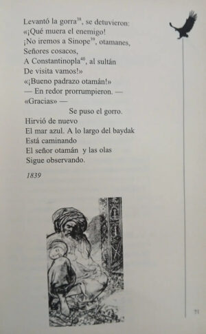 679621-MLA103233654058_012026 Kobzar - Shevchenko Taras - Poesia - Ucraniano / Español