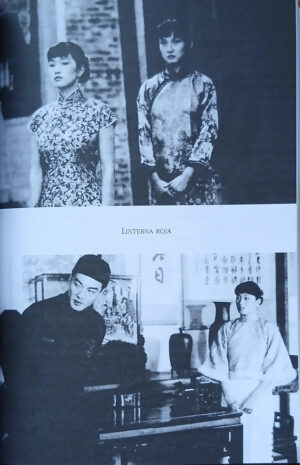 Zhang Yimou - Chen Mei-hsing - Rafael Alcaine