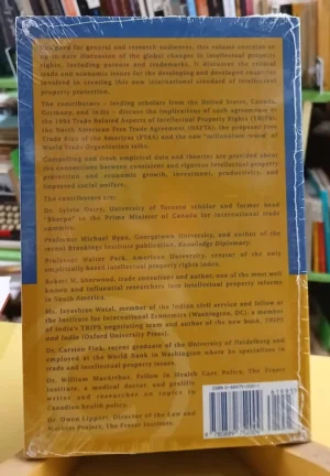 695752-MLA113677119211_062026 Competitive Strategies For The Protection Of Int. Property