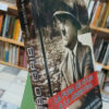 697764-MLA105900075753_012026 Lobo Gris - La Fuga De Hitler A Argentina -dunstan/williams