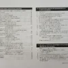 698735-MLA111360632224_052026 Principios De Economía 2o Ed. - Díaz Cafferata Y Otros