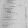 702792-MLA113712543241_062026 Managing For Total Quality - N. Logothetis