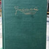 705269-MLA84779454458_052025 Dickens I - Novelas - Oliver Twist - Tiempos Difíciles