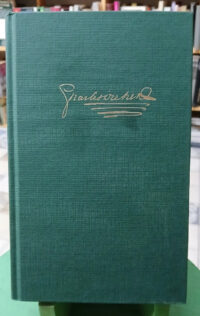 705269-MLA84779454458_052025 Dickens I - Novelas - Oliver Twist - Tiempos Difíciles