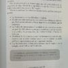 709081-MLA96074995899_102025 Tartamudez Y Cluttering - Beatriz Biain De Tuzet