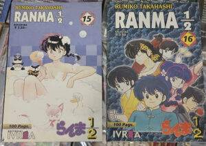 Lote 24 Tomos (1 A 24) Ranma 1/2 Rumiko Takahashi Ivrea 1999