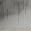 727581-MLA79232845625_092024 Medicina Psicosomática - Edward Weiss -