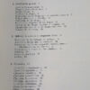 733318-MLA112591613398_062026 Farmacognosia - Tyler, Brady, Robbers