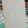 734791-MLA104420166186_012026 Elementos Para Una Semiótica Del Texto Artístico - A. Varios