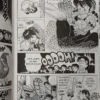 Lote 24 Tomos (1 A 24) Ranma 1/2 Rumiko Takahashi Ivrea 1999