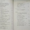 Manual De Metodología - Sautu - Boniolo - Dalle - Elbert