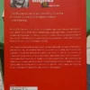 Che Guevara - Lote Oferta 5 Títulos Diferentes Y Editoriales
