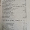 748401-MLA91835557494_092025 Libro Médico Azul Ti/2 - Burroughs Wellcome - C. J. Christie