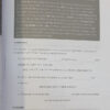 Lengua Y Literatura 3  Edelvives - Convergente