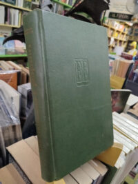 760560-MLA95629110590_102025 Discernimiento Y Perspectiva, Arthur Koestler
