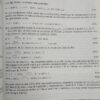 763077-MLA88779230552_082025 Química Inorgánica. Princ. Estructura Y Reactividad - Huheey