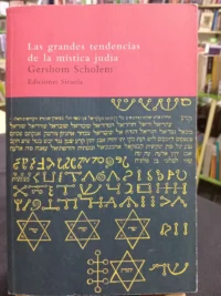 Las Grandes Tendencias De La Mística Judía - Gershom Scholem