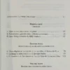787728-MLA106570809907_022026 La Religión Americana - Harold Bloom