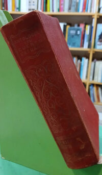 791361-MLA111023676260_052026 Antología Del Cuento Extraño Selecc: Rodolfo Walsh Hachette