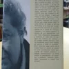 792336-MLA112814848446_072026 La Ley De La Memoria - Jorge Alberto Barquero