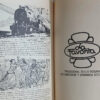 Revista De Historia De Rosario -  Año Xviii - No 32