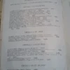Cuadernos Hispanoamericanos 403-405; 1984 - Ortega Y Gasset